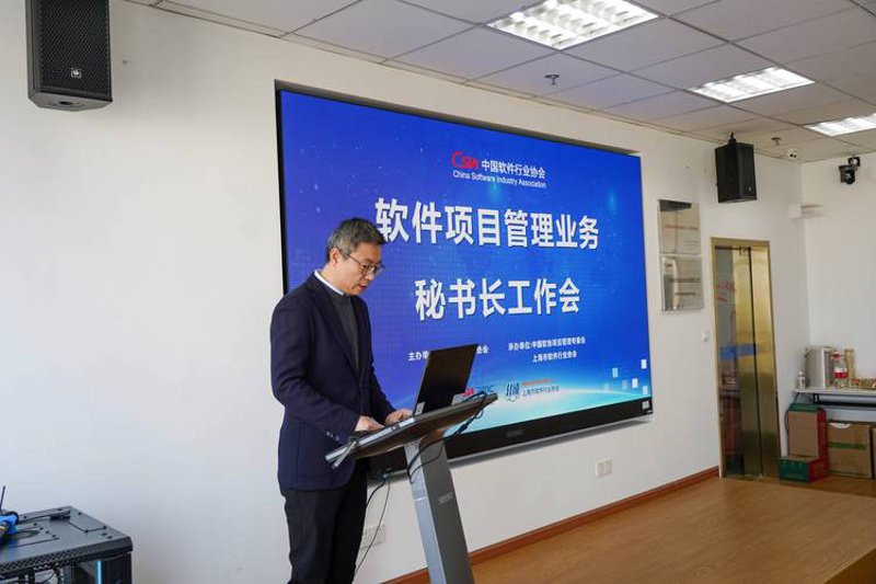 小程序开发外包：解锁企业成长的加速器